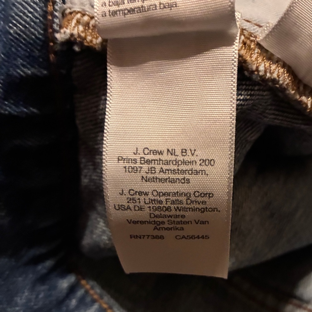 Madewell The Perfect Vintage Jean - Picture 14 of 16